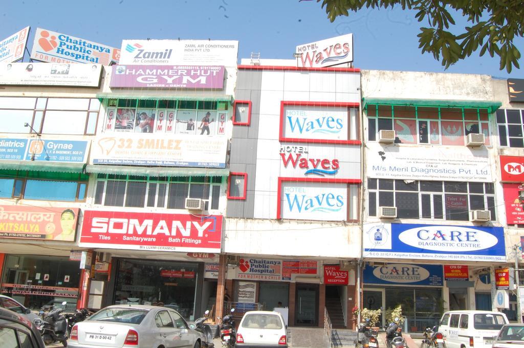 Hotel Waves Panchkula Exterior photo